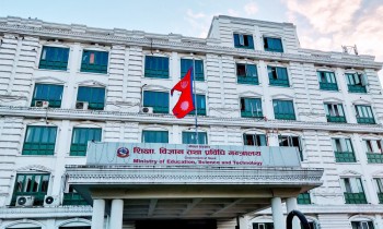 शिक्षा ऐन ल्याउनु अघि सातै प्रदेशमा छलफल गर्दै शिक्षा मन्त्रालय