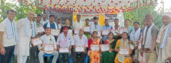 थारु कल्याणकारी सभा सुनवलको तेश्रो अधिवेशन सम्पन्नः अध्यक्षमा मोहनप्रसाद चौधरी सर्वसम्मत 