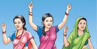 सबै महिला र बालिकाको लागि अधिकार, न्याय र कार्यसहितको अवसर एक बहस 