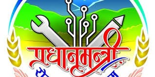 नवलपरासीमा प्रधानमन्त्री रोजगार कार्यक्रमः १ हजार ८११ जना सूचिकृत, ९५ प्रतिशत महिला मात्र  