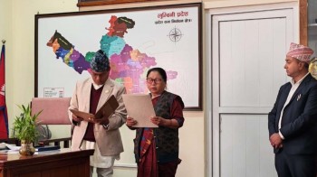 रेवती गुरुङ्ग लुम्बिनी प्रदेश सभाको साँसद नियुक्त