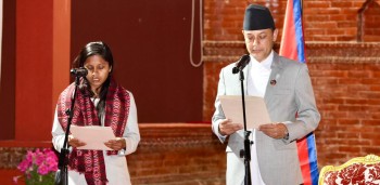 उपसभामुख रुबीकुमारी ठाकुरद्वारा पद तथा गोपनियकताको सपथ 