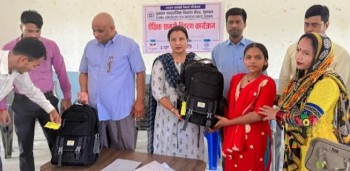 सुनवल यससिडिसीद्वारा पाल्हीनन्दन र प्रतापपुरका ८० अपाङ्गता बालबालिकालाई शैक्षिक सामग्री वितरण