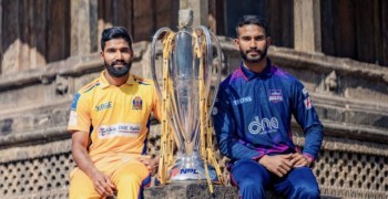 एनपिएलको उपाधिका लागि आज जनकपुर र सुदूरपश्चिम खेल्दै