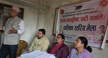 पाल्हिनन्दनमा एमालेको चुनाव लक्षित भेलाः मतदाता केन्द्रित अभियानलाई एकीकृत रूपमा अघि बढाइने 