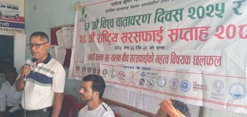 परासीका यातायात व्यवसायीद्वारा जथाभावि फोहर नफाल्ने प्रतिवद्धता