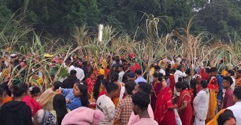 उदाउँदो सूर्यलाई अर्घ्य दिएसँगै छठ पर्वको समापन
