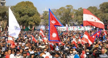 काँग्रेसको विशेष महाधिबेशन: सोमबार बिहान ८ बजे बन्दसत्र हुने 