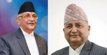 नेकपा एमालेको नयाँ नेतृत्व चयनका लागि आज मतदान