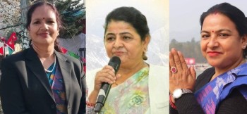 नेकपा एमालेको ११ औं महाधिबेशनः नवलपरासीका तीन महिला नेत्रीहरूद्वारा केन्द्रीय सदस्यमा उम्मेदवारी 