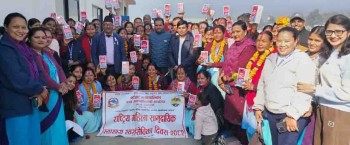 स्वयंसेविका दिवसको अवसरमा बर्दघाट नगरपालिकाद्वारा महिला स्वयंसेविकाहरूलाई मोबाईल बितरण 