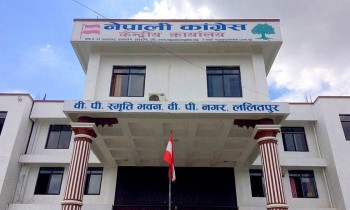 नेपाली काँग्रेस चुनावमा जाने पक्का, दल दर्ताका लागि निर्वाचन आयोगमा निवेदन दर्ता 