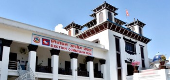 निर्वाचन आयोगद्वारा मतदाता नामावली अद्यावधिक कार्य शुरु