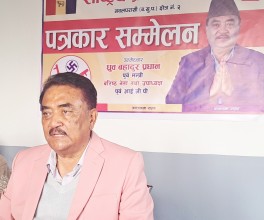 राप्रपा उम्मेदवार प्रधानद्वारा १३ बुँदे चुनावी प्रतिबद्धता सार्वजनिक(भिडियो सहित) 