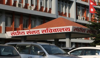 सांसदहरूलाई ६० दिनभित्र सम्पत्ति विवरण बुझाउन आग्रह