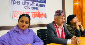 संसद पुनःस्थापना, संविधान संशोधन सर्वदलीय सरकार एमालेको रोडम्यापः उपमहासचिव ज्ञवाली 