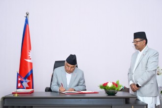 राष्ट्रपति पौडेलद्वारा ६ वटा अध्यादेश जारी