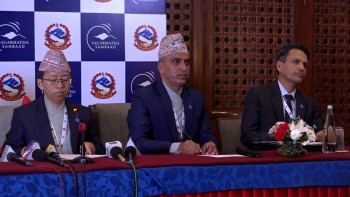 सगरमाथा सम्बाद सकियोः २५ बुँदे घोषणा पत्र जारी 