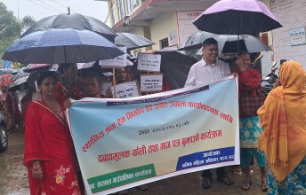 श्रमको उचित ज्याला पाउनु पर्ने माग गर्दै नवलपरासी सरावलका श्रमिक महिलाहरु आन्दोलित, १४ बुँदे मागपत्र पालिकामा बुझाए  (मागपत्रमा के के छ?)