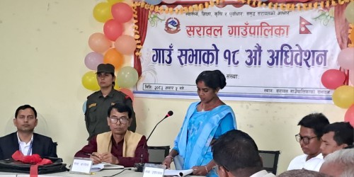 सरावल गाउँपालिकाद्वारा ५३ करोड ५३ लाखको बजेट सार्वजनिक 
