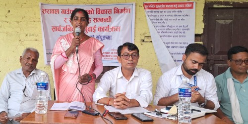 सरावल गाउँपालिकामा सार्वजनिक सुनुवाईः भौतिक पूर्वाधार, कृषि, स्वास्थ्य र शिक्षालाई प्राथमिकता दिन नागरिकहरुको जोड  