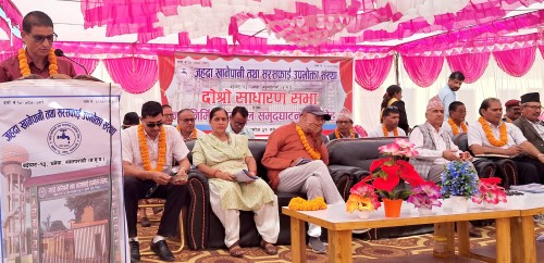 जहदा खानेपानी संस्थाद्वारा दोश्रो बार्षिक साधारण सभा तथा नव निर्मित सभाहलको समुदघाटन 