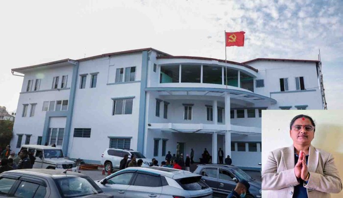 नेकपा (एमाले) का १६ समानुपातिक सांसदमा पश्चिम नवलपरासीकी रिंगला यादव मधेशी महिलाबाट चयन  