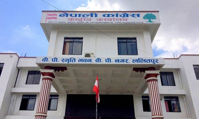 नेपाली काँग्रेस चुनावमा जाने पक्का, दल दर्ताका लागि निर्वाचन आयोगमा निवेदन दर्ता 
