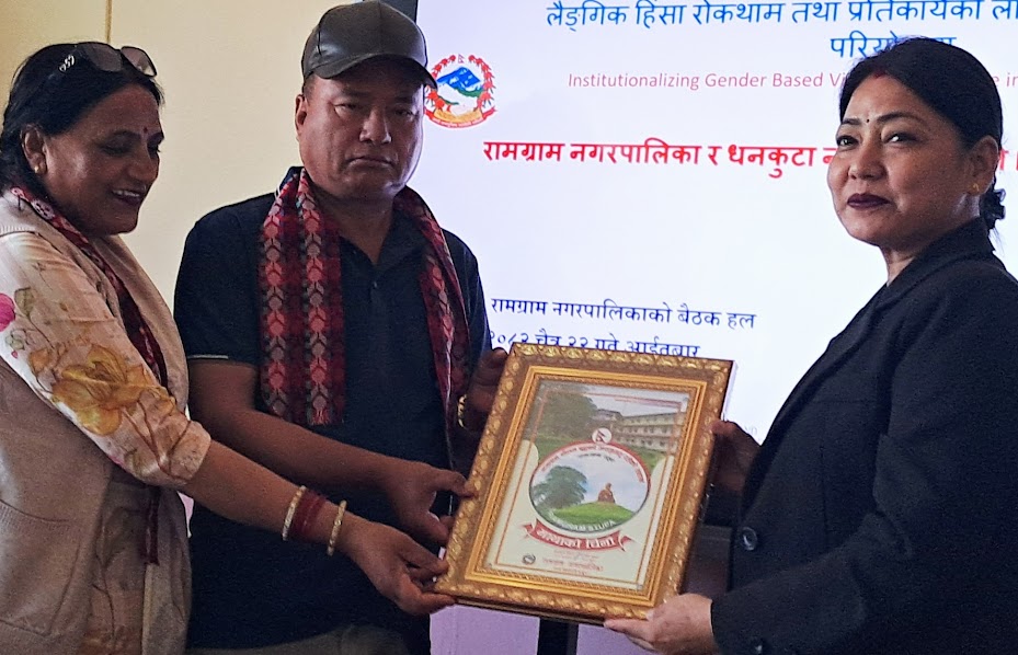 रामग्राम र धनकुटा नगरपालिकाबीच सिकाई आदानप्रदान