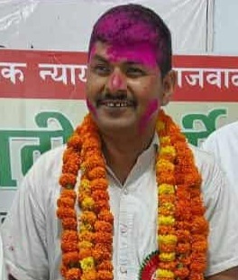 जसपा नवलपरासीको अध्यक्षमा धरेन्द्र यादव सर्वसम्मत निर्वाचित