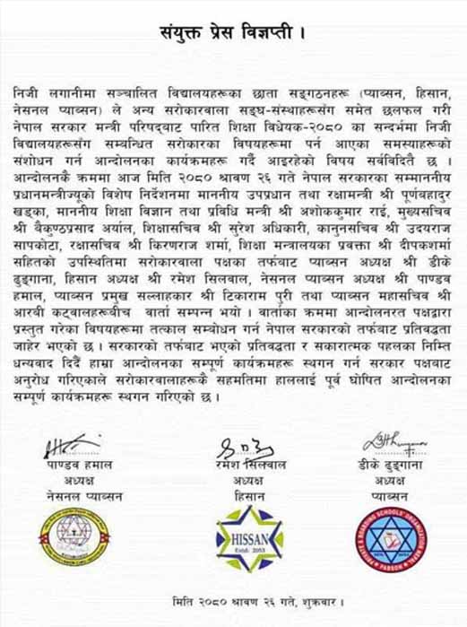 ८८1691752311.jpg